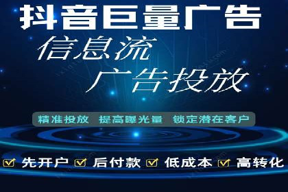 sem运营公司：效果为王的策略